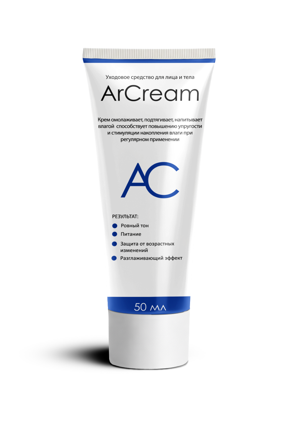 АрКрем — комплекс для поддержки самочувствия